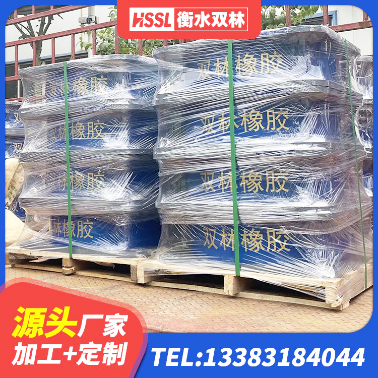 南山区HDR800高阻尼建筑隔震支座 南山区建筑铅芯减震支座生产厂家 南山区HDR-D200-H高阻尼隔震支座源头工厂 南山区LRB700铝芯橡胶隔震支座生产厂家 - 第5张