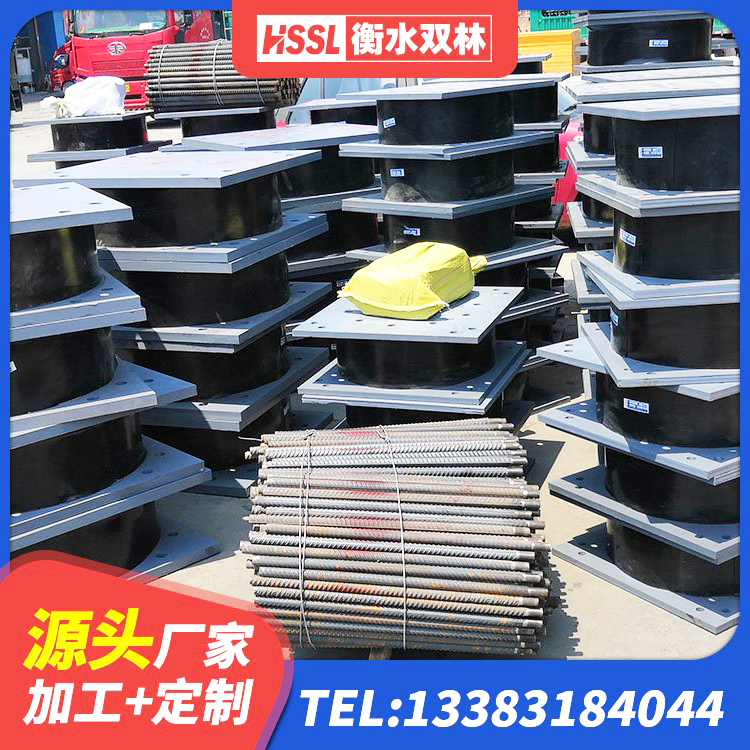 南山区圆形高阻尼橡胶隔震支座什么价格 南山区建筑高阻尼支座HDR生产厂家 南山区幼儿园抗震支座 南山区LNR1400橡胶隔震支座源头工厂 - 第6张
