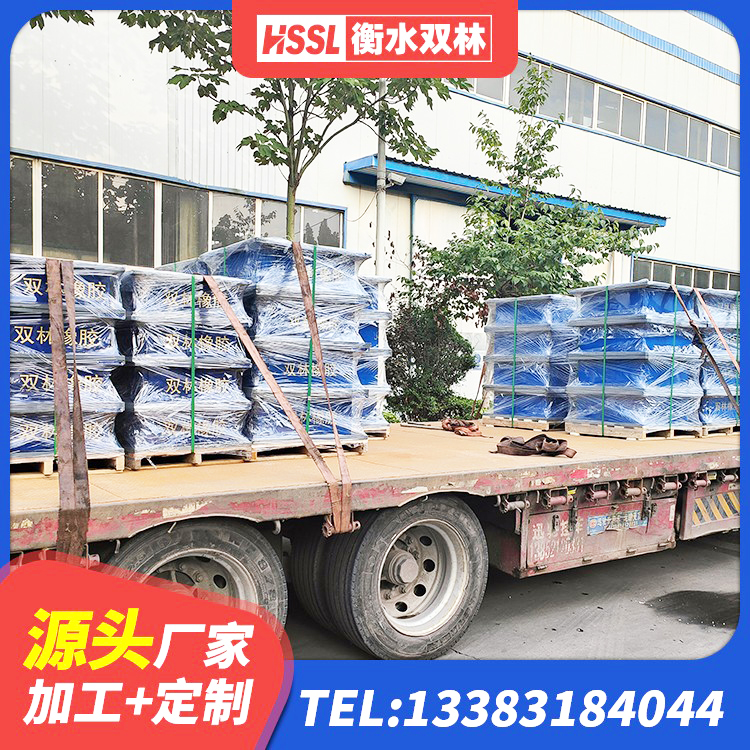 南山区建筑高阻尼隔震支座JHDR600生产厂家 南山区阻尼隔震橡胶支座什么价格 南山区LNR系列水平分散型隔震支座生产厂家 南山区LRB1100支座