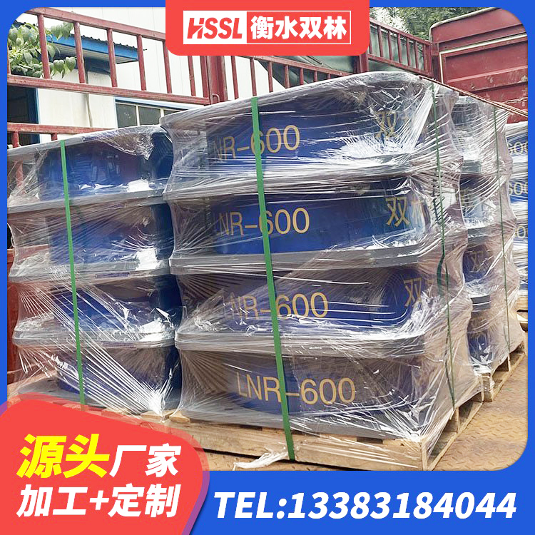 南山区LNR400天然隔震支座厂家电话 南山区港珠澳减隔震支座生产厂家 南山区隔震支座工厂厂家 南山区建筑高阻尼变刚度支座 - 第5张