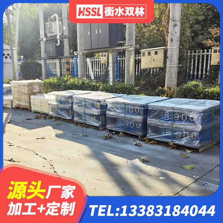 南山区LNR橡胶隔震支座1000(II型)厂家 南山区建筑Y4Q铅芯橡胶隔震支座源头工厂 南山区LNR800隔震支座多少钱 南山区HDR800高阻尼支座生产厂家 - 第5张