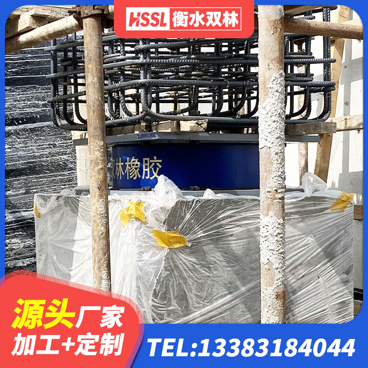 南山区LNR橡胶隔震支座D500 南山区楼房抗震支座厂家电话 南山区橡胶隔震支座JG 南山区LRB1000R隔震支座生产厂家 - 第3张