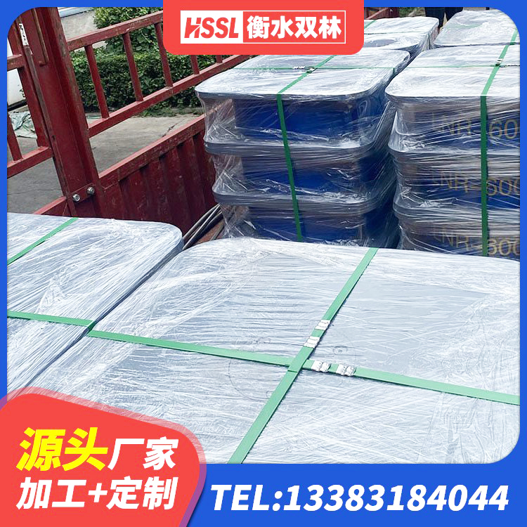 南山区建筑高阻尼隔震支座JHDR600生产厂家 南山区阻尼隔震橡胶支座什么价格 南山区LNR系列水平分散型隔震支座生产厂家 南山区LRB1100支座 - 第5张