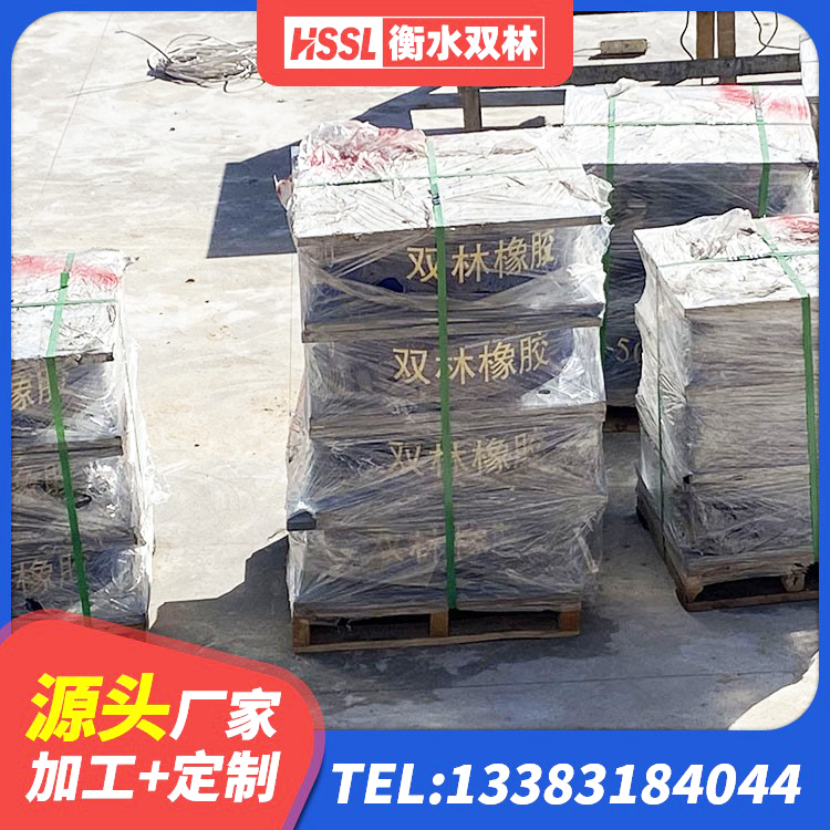 南山区钢结构建筑隔震支座源头工厂 南山区建筑隔震支座装置生产厂家 南山区建筑水平力分散力型橡胶隔震支座厂家 南山区LNR1200天然橡胶隔震支座源头工厂