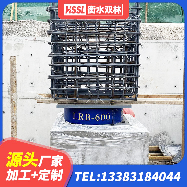 南山区LNR橡胶隔震支座1000(II型)厂家 南山区建筑Y4Q铅芯橡胶隔震支座源头工厂 南山区LNR800隔震支座多少钱 南山区HDR800高阻尼支座生产厂家 - 第4张
