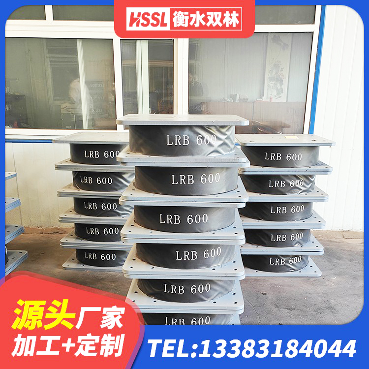 南山区建筑高阻尼建筑橡胶隔震支座生产厂家 南山区铅芯建筑隔震支座什么价格 南山区建筑隔振支座生产厂家 南山区建筑橡胶支座厂家电话 - 第3张