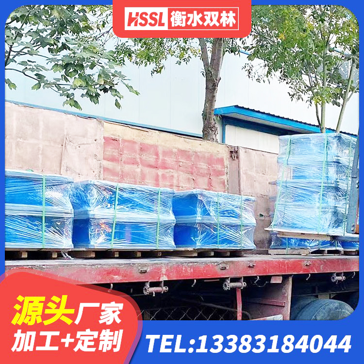 南山区LNR400天然隔震支座厂家电话 南山区港珠澳减隔震支座生产厂家 南山区隔震支座工厂厂家 南山区建筑高阻尼变刚度支座 - 第2张