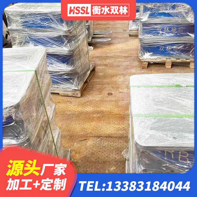 南山区LNR橡胶隔震支座1000(II型)厂家 南山区建筑Y4Q铅芯橡胶隔震支座源头工厂 南山区LNR800隔震支座多少钱 南山区HDR800高阻尼支座生产厂家