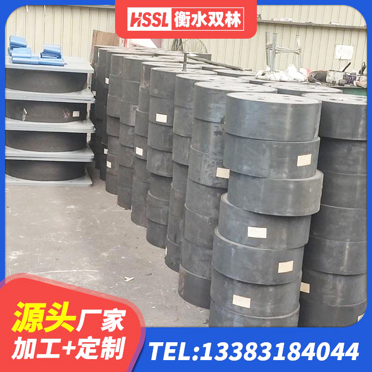 南山区LRB橡胶隔震支座600(II型)生产厂家 南山区HDR隔震支座源头工厂 南山区LNR1400支座厂家 南山区建筑高阻尼减震隔震支座厂家 - 第8张