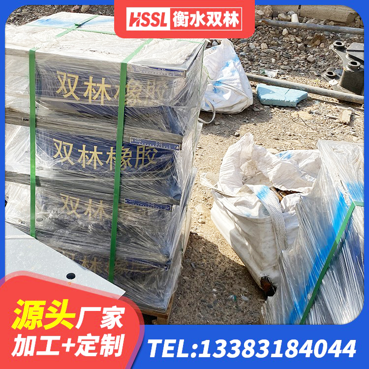 南山区LNR500隔震支座厂家 南山区铅芯橡胶隔震支座LRB500 南山区铅芯防震支座生产厂家 南山区建筑防震支座LRB700生产厂家